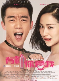 成年人看的黄色录像